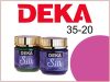 DEKA Selyemfesték | 35-20 | 25ml | Kármin DEKA Selyemfesték | 35-20 | 25ml | Kármin